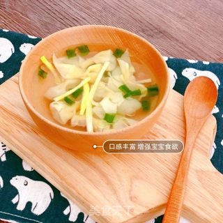 可爱的小金鱼馄饨,宝宝一口一个~的做法步骤:9