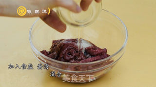 辣花甲意粉 | 减肥常选主食的做法步骤:3