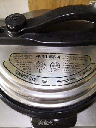 黑米稀饭的做法步骤:4