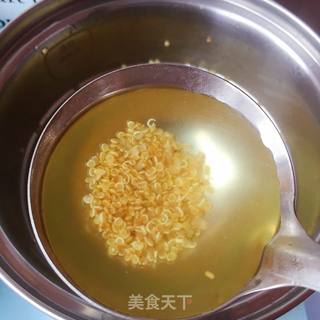 藜麦蔬菜沙拉的做法步骤：3