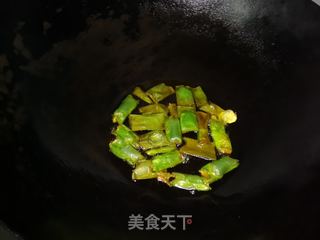 葱香手抓饼的做法步骤:2