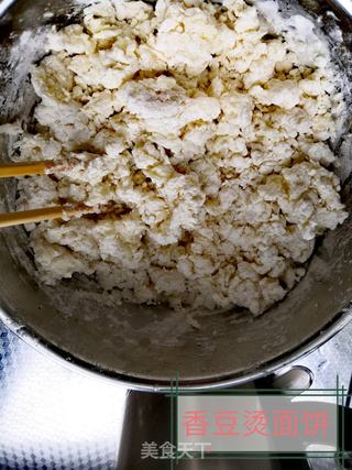香豆烫面饼的做法步骤:2