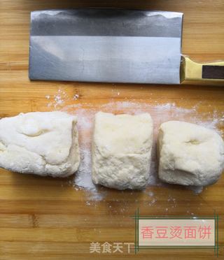 香豆烫面饼的做法步骤:6