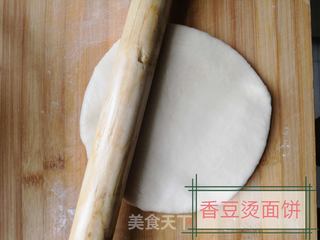 香豆烫面饼的做法步骤:8