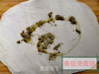 香豆烫面饼的做法步骤：9