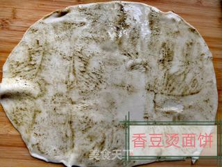 香豆烫面饼的做法步骤:10