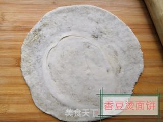 香豆烫面饼的做法步骤：13