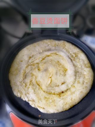 香豆烫面饼的做法步骤：14