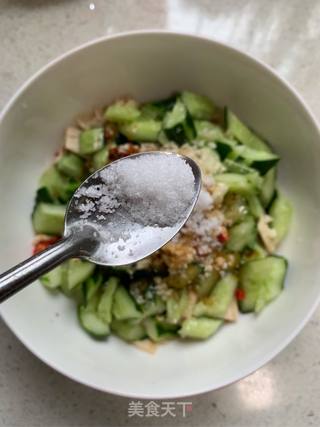 酸辣开胃凉拌腐竹的做法步骤:10