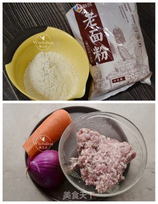 胡萝卜肉馅烙饼的做法步骤：1