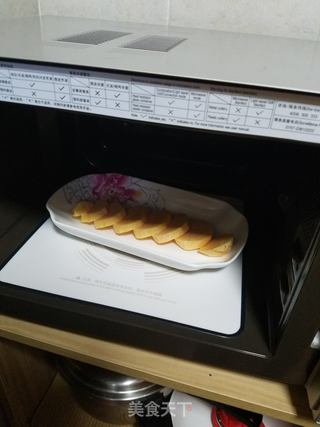 营养健康早餐的做法步骤:2