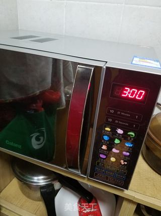 营养健康早餐的做法步骤:3
