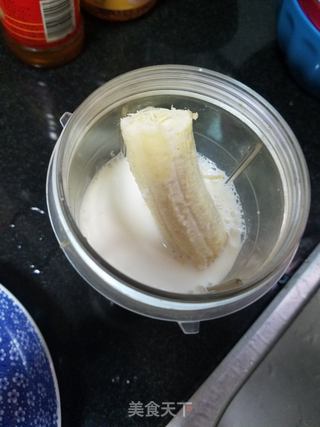 营养健康早餐的做法步骤:4