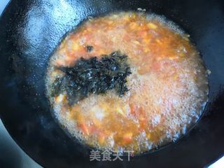 番茄浓汤馄饨的做法步骤：22