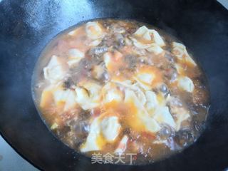 番茄浓汤馄饨的做法步骤：23