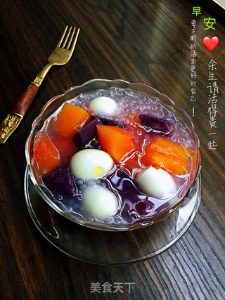 木瓜西米糖水的做法步骤：9