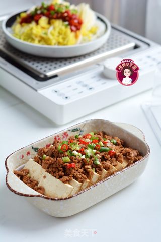 蒸肉末豆腐的做法步骤:7