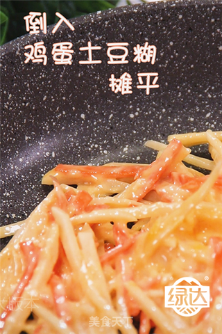 宝宝辅食-土豆丝煎饼的做法步骤:6