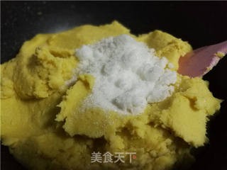 绿豆糕(植物油版)的做法步骤:7