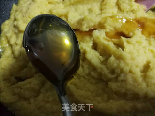 绿豆糕(植物油版)的做法步骤:8