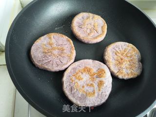 黑米面红糖芝麻饼的做法步骤:13