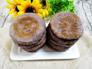 黑米面红糖芝麻饼的做法步骤:14
