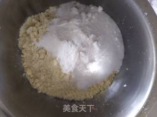 巧克力杏仁饼干的做法步骤：4
