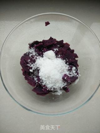 紫薯糯米球的做法步骤：3