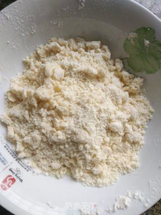 玫瑰花苹果派的做法步骤:6