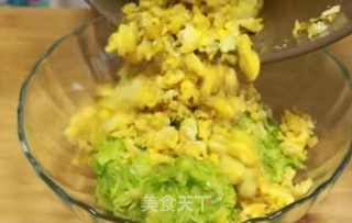 五珍粉包子,零失败的3个关键点,不塌陷不变形,蓬松暄软,一次成功!的做法步骤:8
