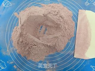 萌萌小刺猬的做法步骤:3