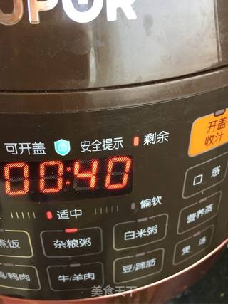 红豆卷的做法步骤:9