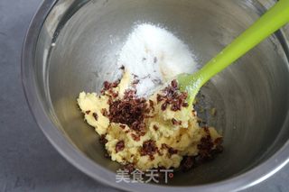 蔓越莓椰蓉酥条的做法步骤：5