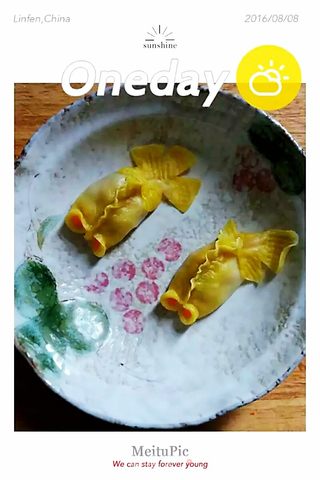小金鱼蒸饺的做法步骤:14