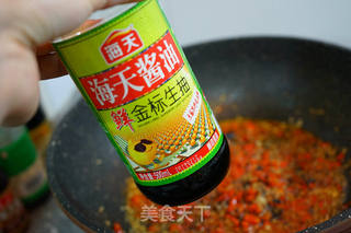 凉拌香辣海带丝的做法步骤:8