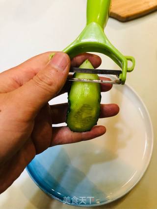 青蛙-荷塘月色的做法步骤:2