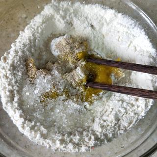 向日葵面点的做法步骤:5