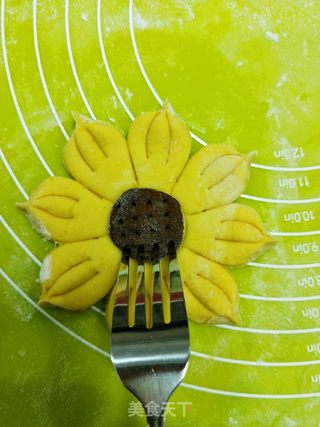 向日葵面点的做法步骤:19