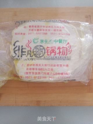 大盘鸡附拌面做法的做法步骤：13
