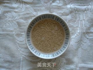藜麦蜜枣粽子的做法步骤:2