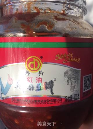 肉丁香菇辣酱的做法步骤:7