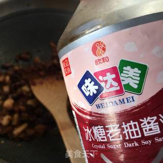 肉丁香菇辣酱的做法步骤:15