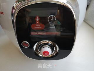 杂粮粥的做法步骤:7