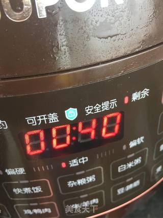 多宝粥的做法步骤：7