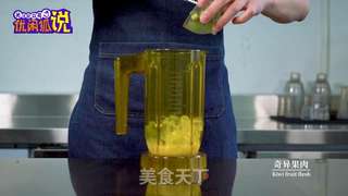 奇异果饮品制作之摇摇奇异乳酸的做法步骤：3