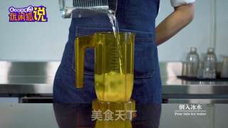 奇异果饮品制作之摇摇奇异乳酸的做法步骤：5