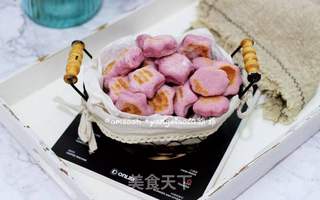 紫薯小面包的做法步骤:12