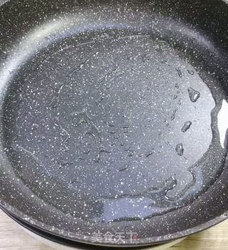 馒头披萨?的做法步骤：4
