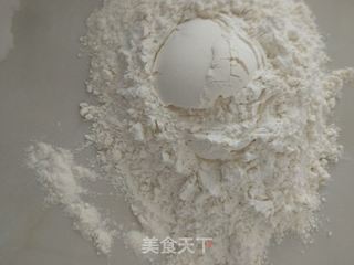 梅菜扣肉包子的做法步骤:2