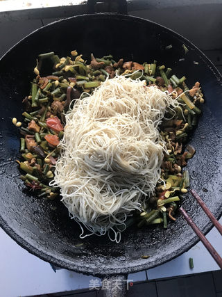 蒸面的做法步骤:12